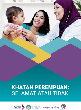 Cover Khatan Perempuan